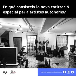 ¿En qué consiste a nueva cotización especial para artistas autónomos?